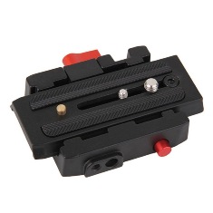 Quick Release Plate for Tripod P200