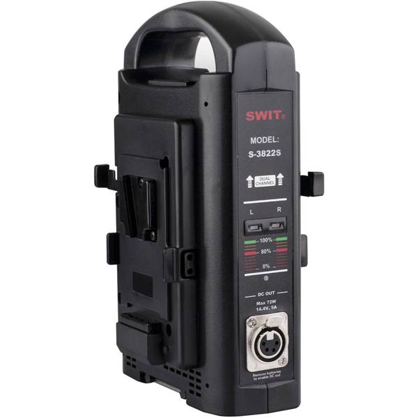 SWIT S-3822S 2-ch V-mount Fast Charger